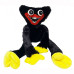 Huggy Wuggy Toy 80 cm