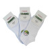 Bambusové kotníkové ponožky bílé