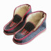 Women's ankle felt slippers